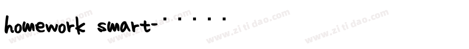 homework smart字体转换